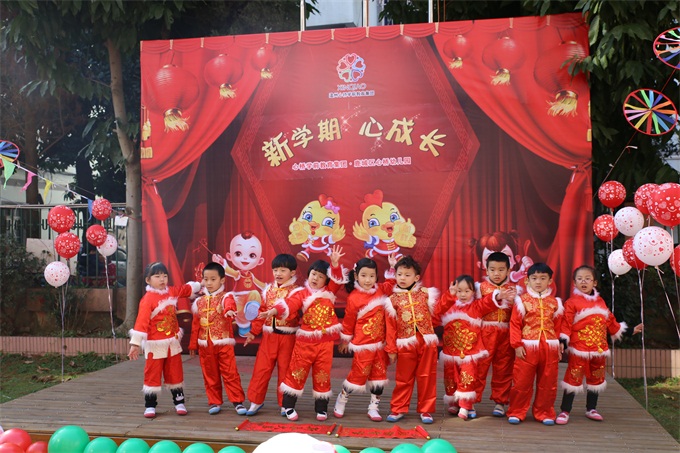 IMG_8773.JPG