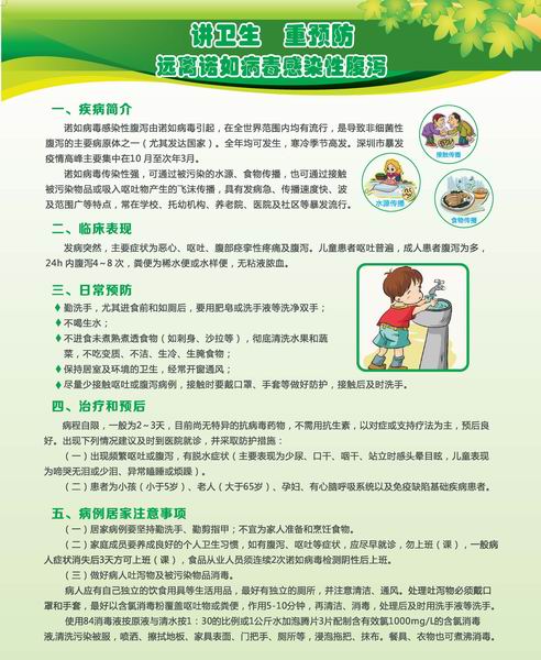 调整大小 W020160509800022204914_副本.jpg