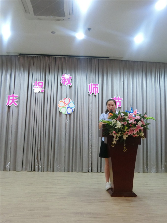 微信图片_20170915121347.jpg