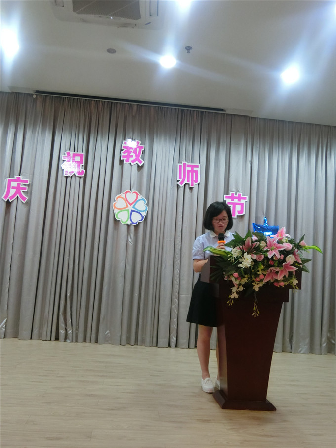 微信图片_20170915121344.jpg