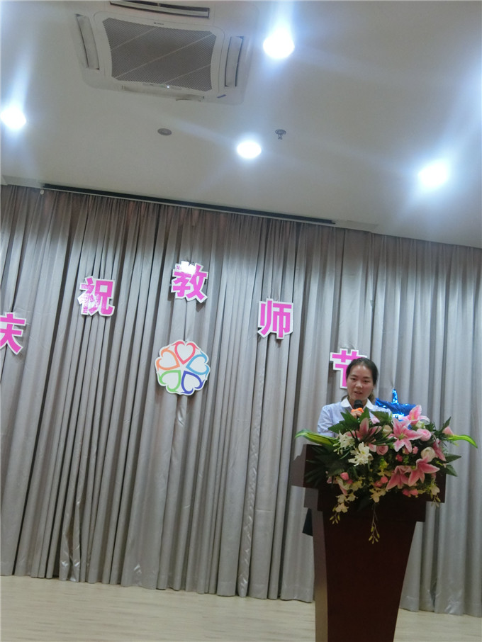 微信图片_20170915121342.jpg
