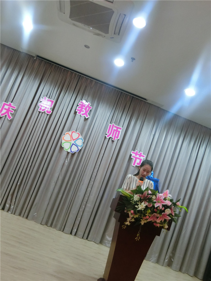微信图片_20170915121331.jpg