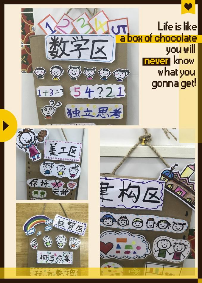 大二3.jpg