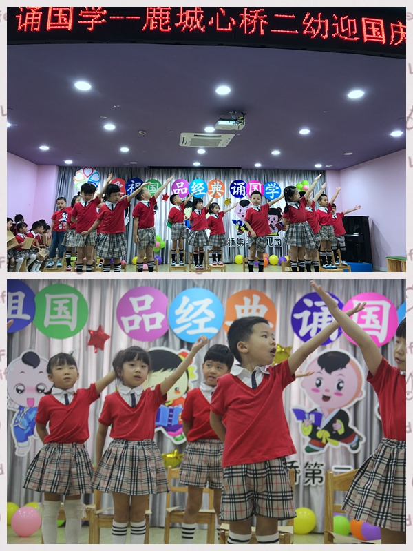 大二2.jpg