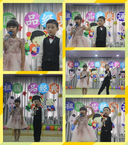 花絮3.jpg