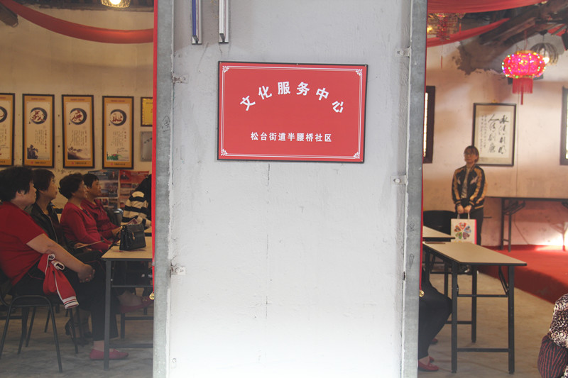 IMG_5117_副本.jpg