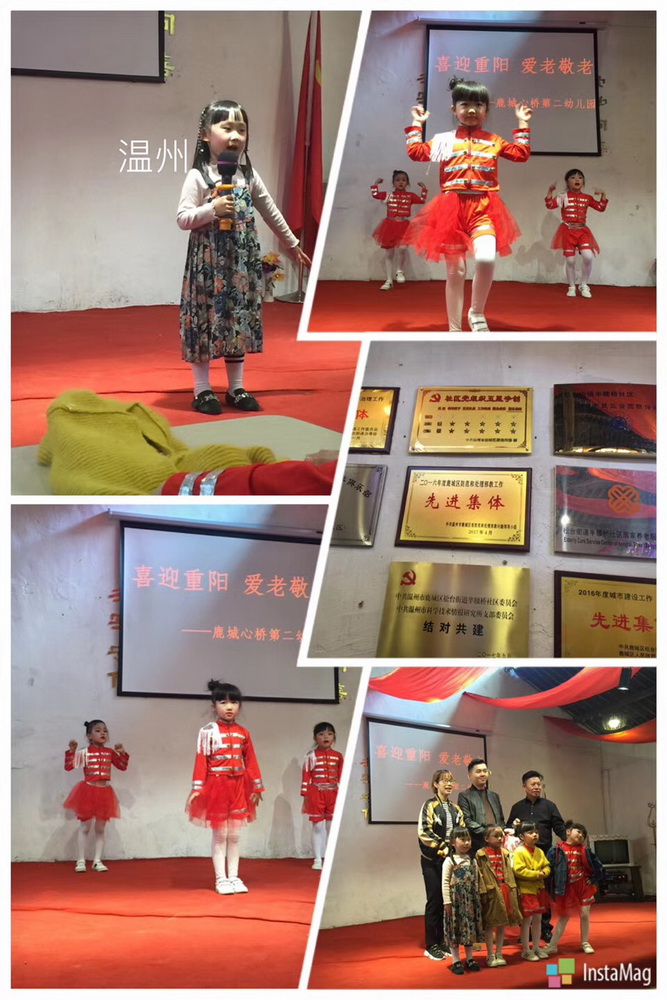 微信图片_20171030103835.jpg