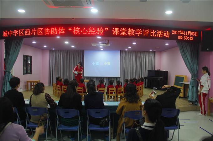 IMG_5270_副本.jpg