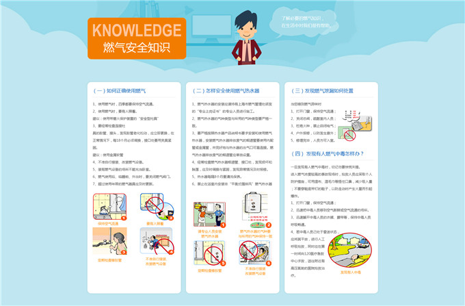 knowledge_副本1.jpg