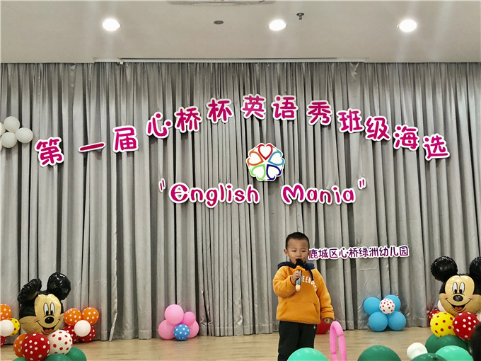 IMG_3837(20171128-121258).jpg