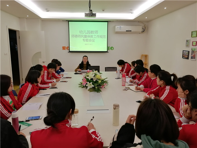 微信图片_201711291521437.jpg
