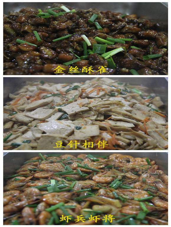 菜.jpg