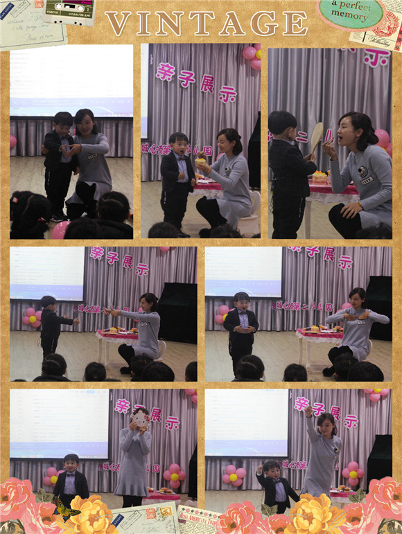 initpintu_副本11.jpg