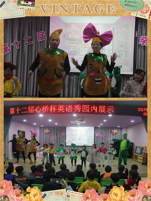 initpintu_副本5.jpg