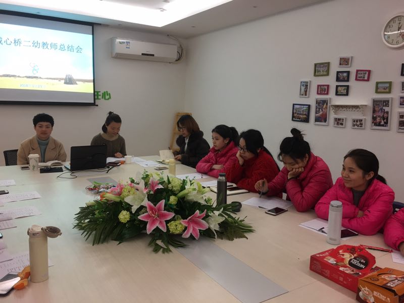 微信图片_20180124165657.jpg
