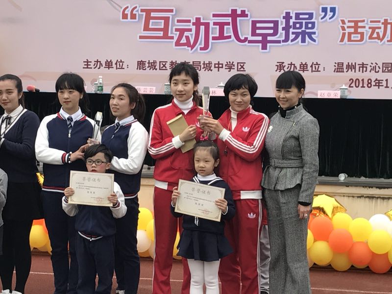 微信图片_20180124152047.jpg