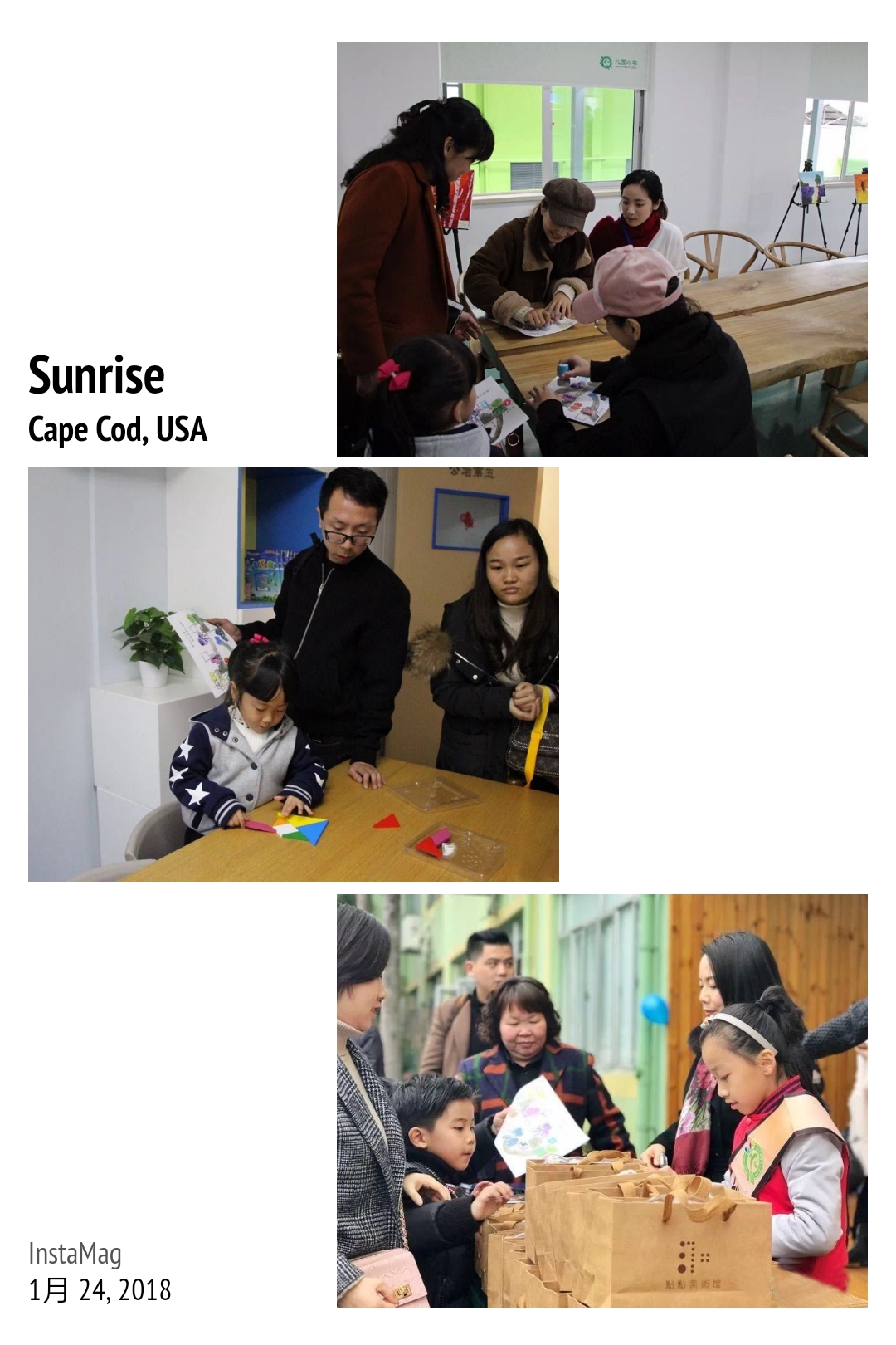 微信图片_20180124173904.jpg