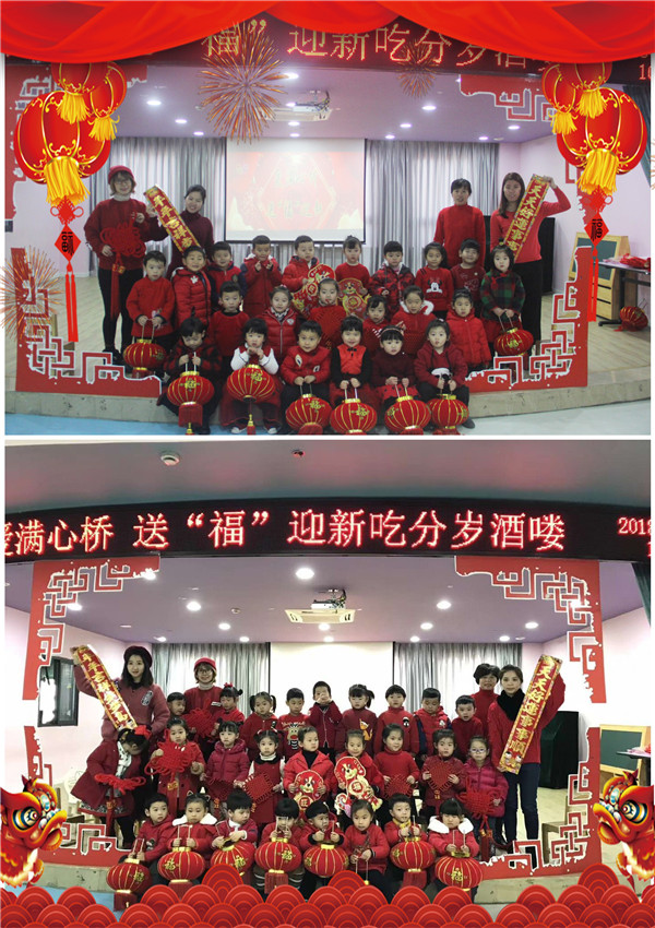 小一小二.jpg