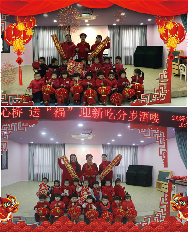 小小一小小二.jpg