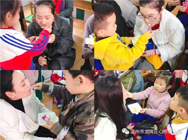 微信图片_20180309161400.jpg