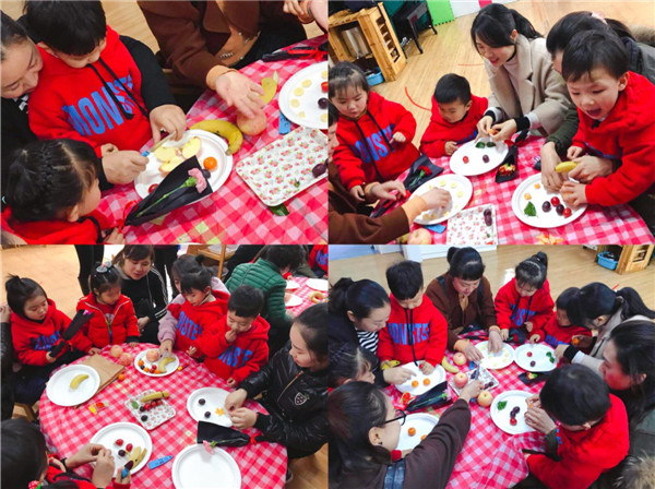 微信图片_20180309161132.jpg