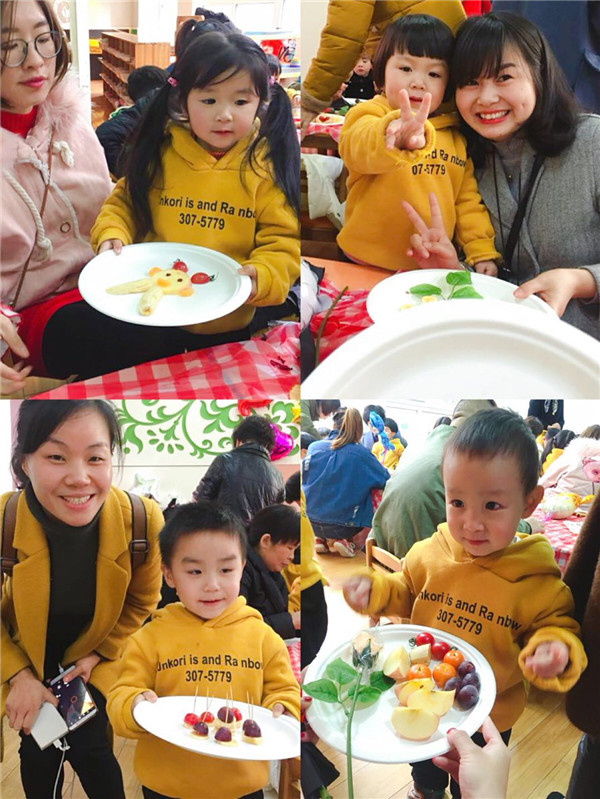 微信图片_20180309080645.jpg
