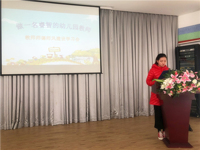 微信图片_20180312145014.jpg