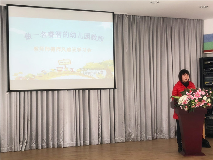 微信图片_20180312145001.jpg