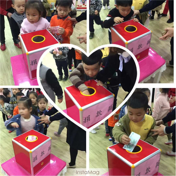 微信图片_20180329122913.jpg