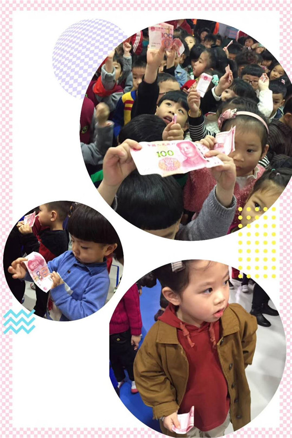 微信图片_20180329122917.jpg