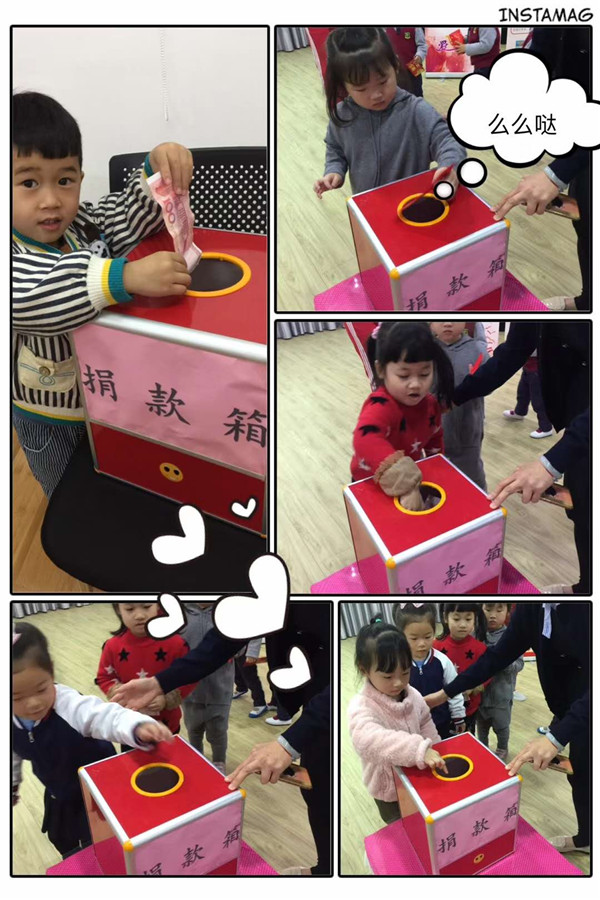 微信图片_20180329122920.jpg
