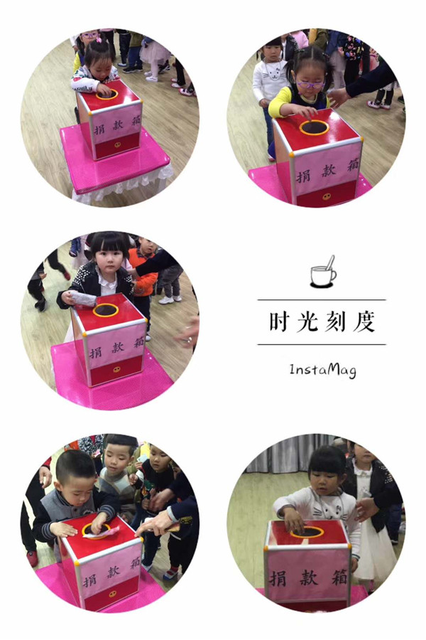 微信图片_20180329122924.jpg