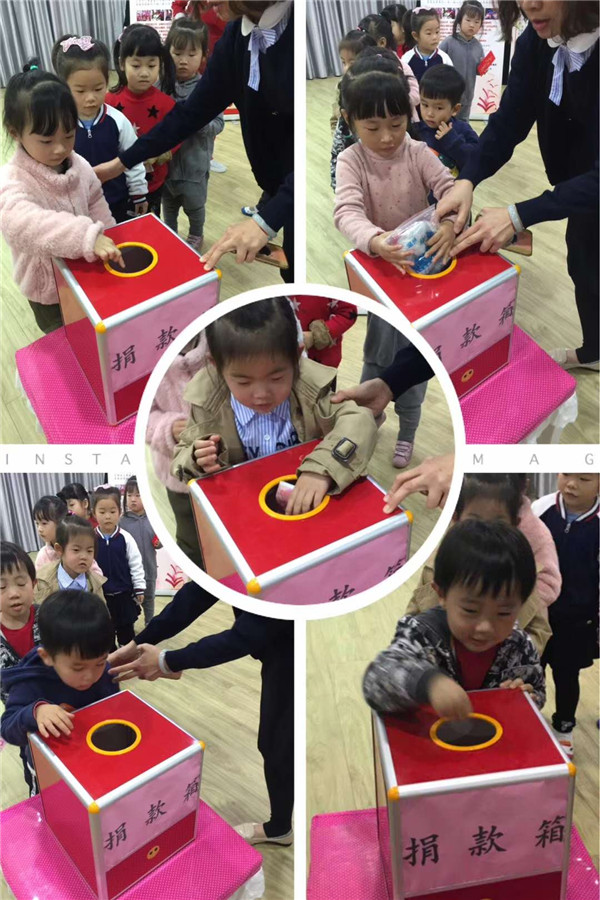 微信图片_20180329122933.jpg