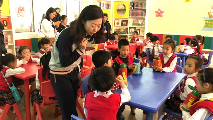 微信图片_20180403122153.jpg