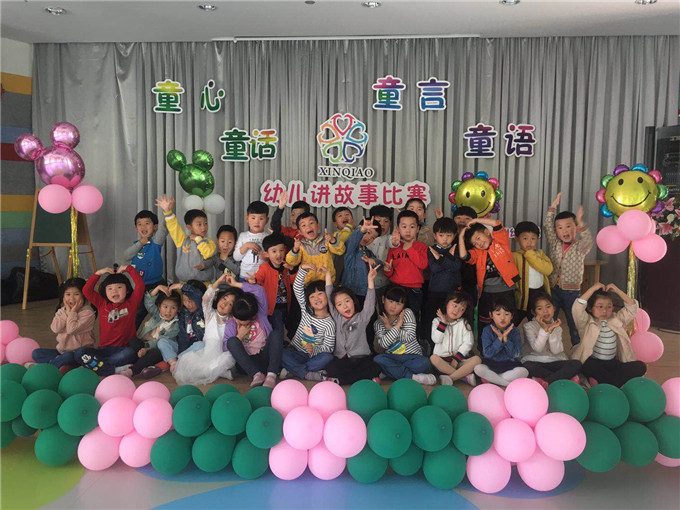 微信图片_20180420130929.jpg