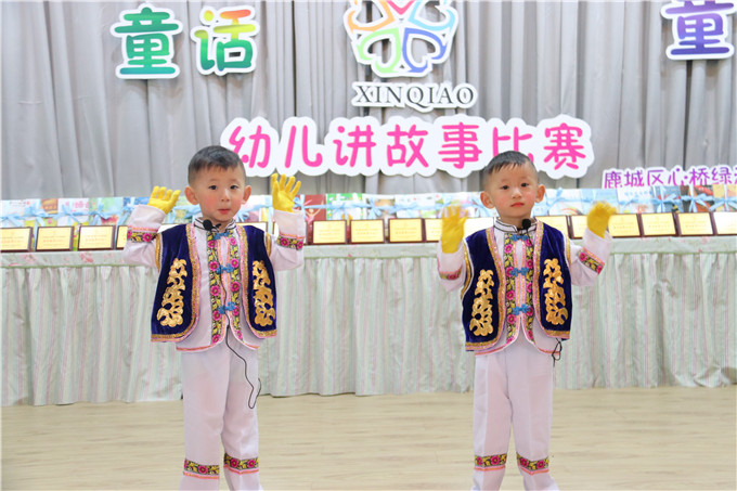 小小一班张堉熙 郑晏熙 我有一双手.JPG