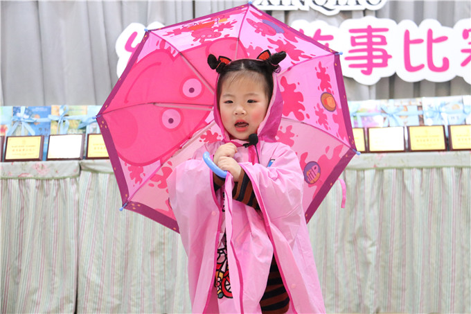 小小一班陈宥臻 下雨啦..JPG