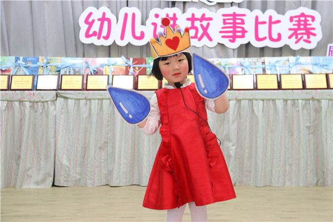 小小一班陈诗涵 滴答滴答下雨啦.JPG
