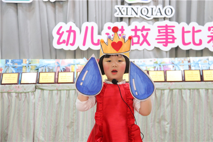 小小一班陈诗涵 滴答滴答下雨啦..JPG