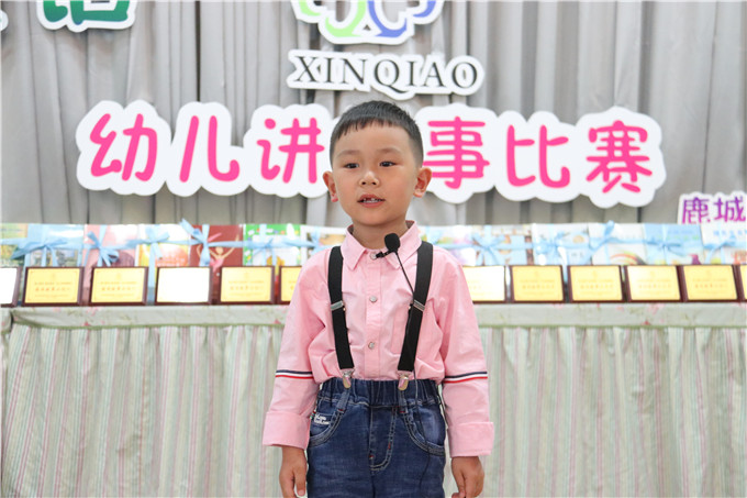 小二班刘城瑞 《小猫钓鱼》。.JPG