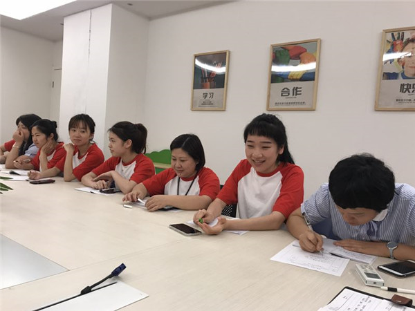 微信图片_20180528091825.jpg