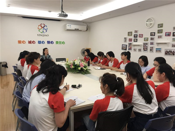 微信图片_201805280918252.jpg