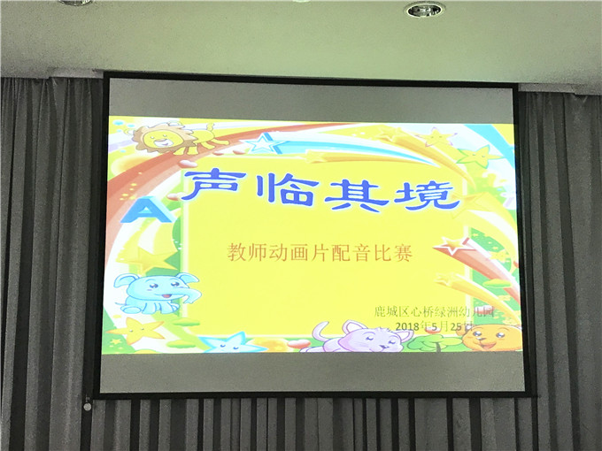 微信图片_20180530184738.jpg