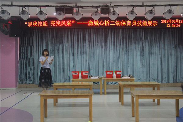 IMG_8910_爱奇艺.jpg