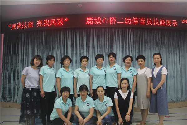 IMG_9492_爱奇艺.jpg