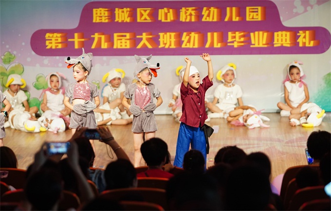 微信图片_201806250930094.jpg