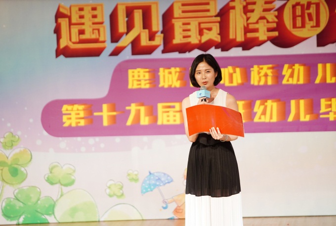 微信图片_201806250930093.jpg