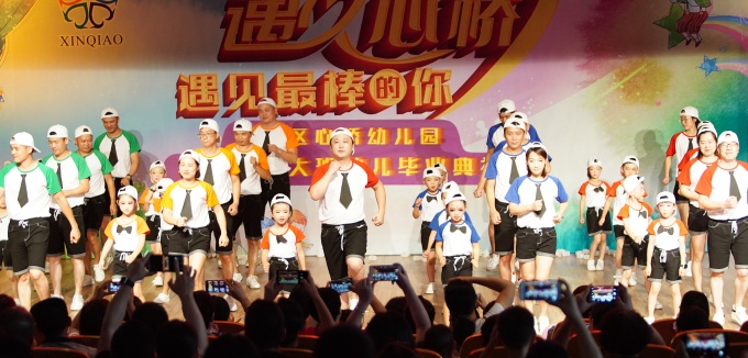 微信图片_20180625093132_看图王.jpg