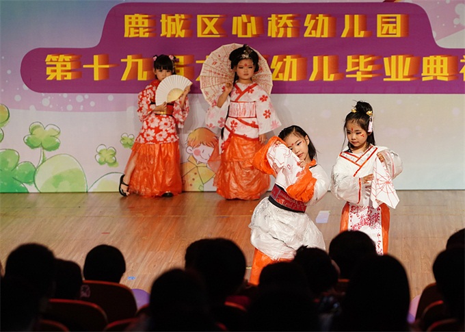 image424.jpg