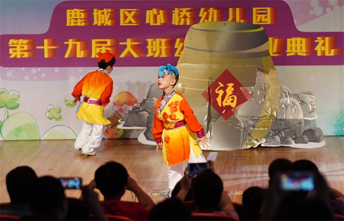 微信图片_20180625095741.jpg